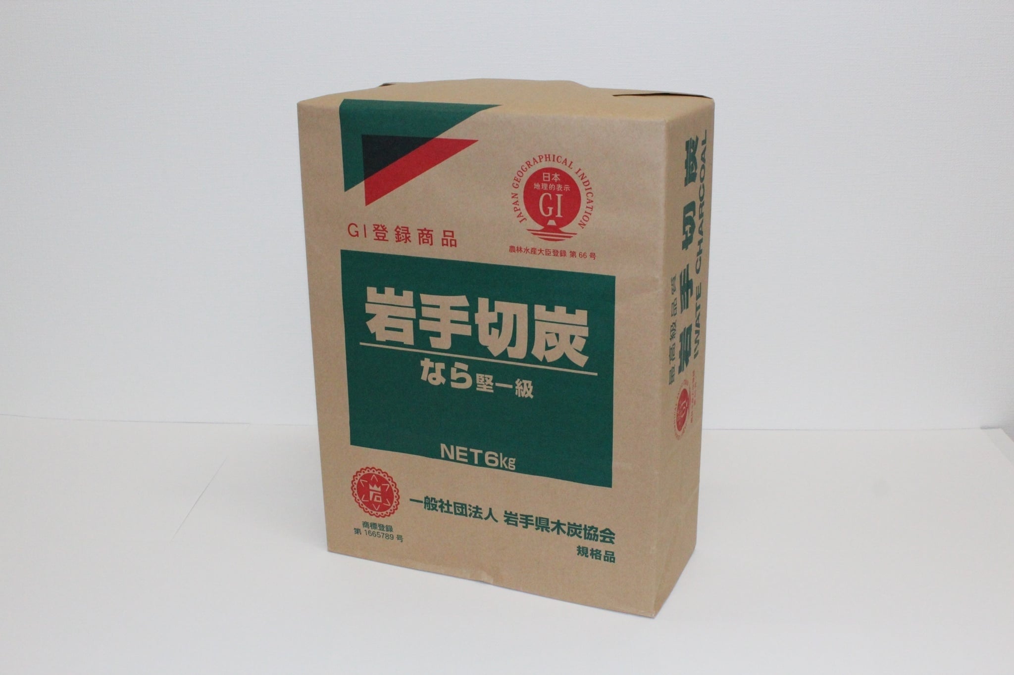 岩手 木炭 堅一級 ナラ 切炭 6kg なら バーベキュー BBQ ※同梱発送25kgまで AOE1uvrwkP, アウトドア、キャンプ、登山 -  esquelles.org