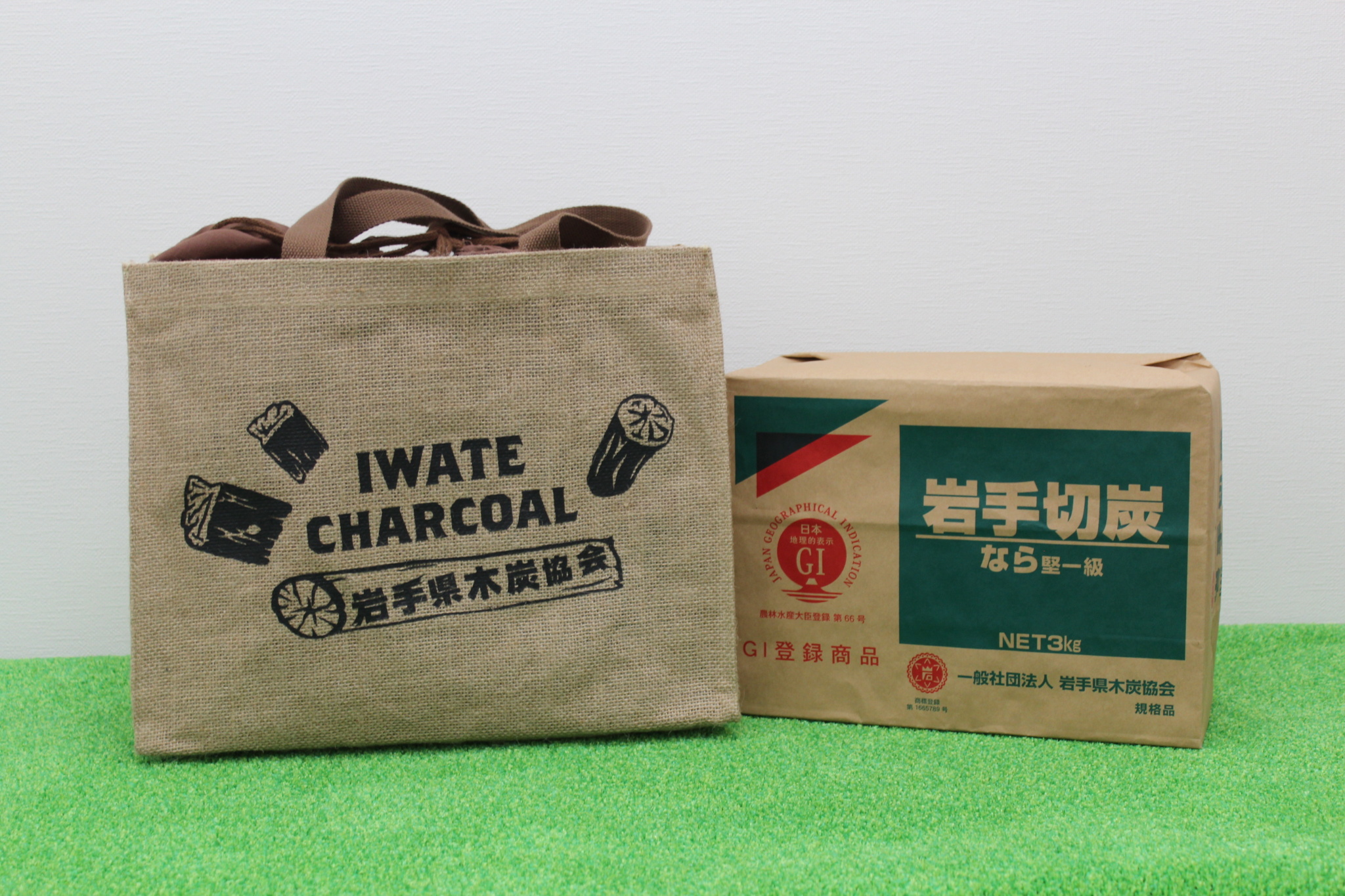 商品紹介・販売｜一般社団法人 岩手県木炭協会