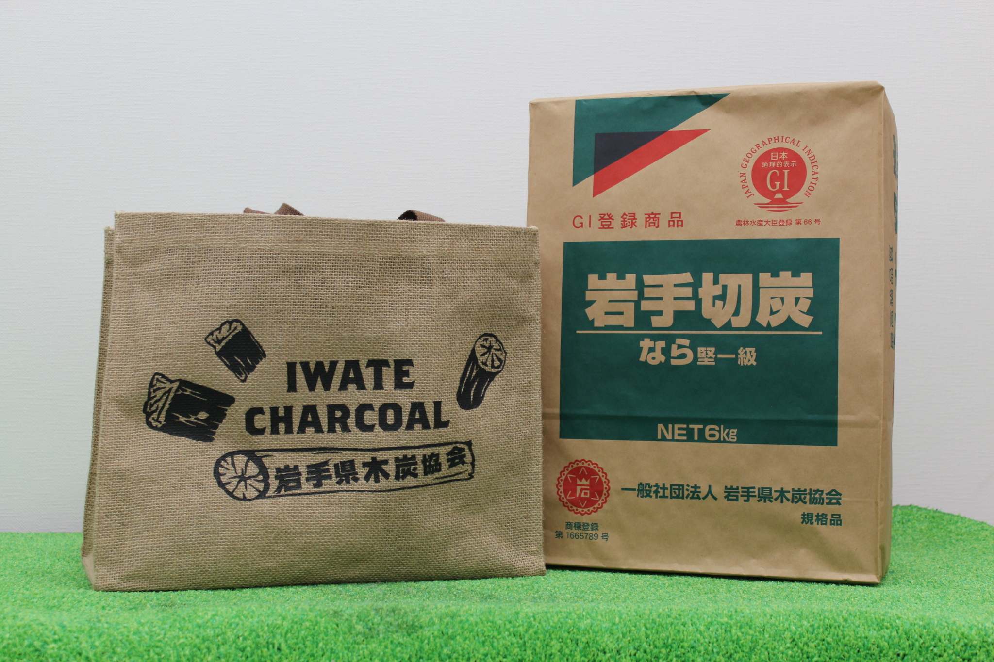 商品紹介・販売｜一般社団法人 岩手県木炭協会